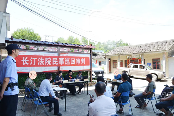 把乡亲们的烦心事当“心上事”，这样的村居法官能处！
